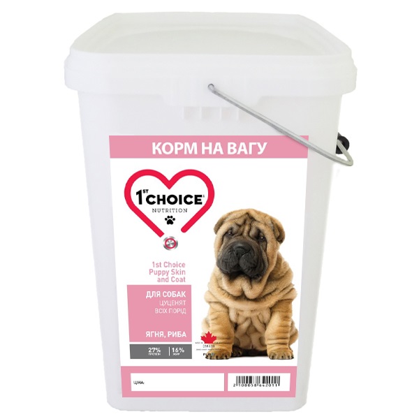 1st Choice Puppy Skin & Coat ЯГНЯ і РИБА корм для цуценят всіх порід 5 кг (38627)